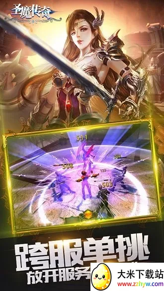 ʥħ����2026���ذ�װ