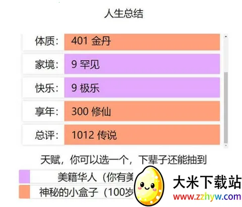 �����ؿ�ģ�������ɰ�