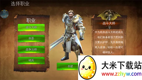 ��������4�����ƽ��