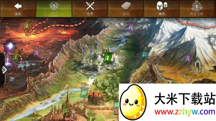 ��������4�����ƽ��v2.0.1f �ٷ������ͼ