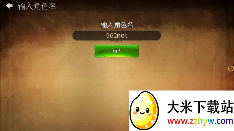 ��������4�����ƽ��v2.0.1f �ٷ������ͼ