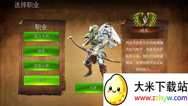 ��������4�����ƽ��