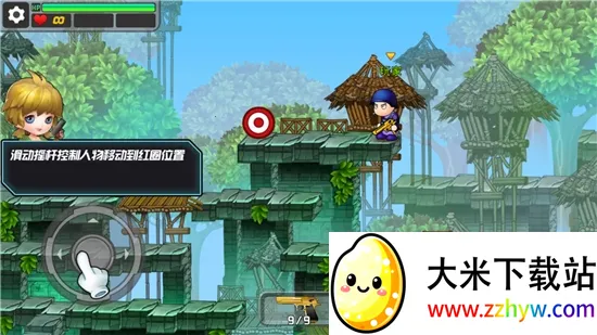 ���Ҵ�ǹս32026���ذ�װ