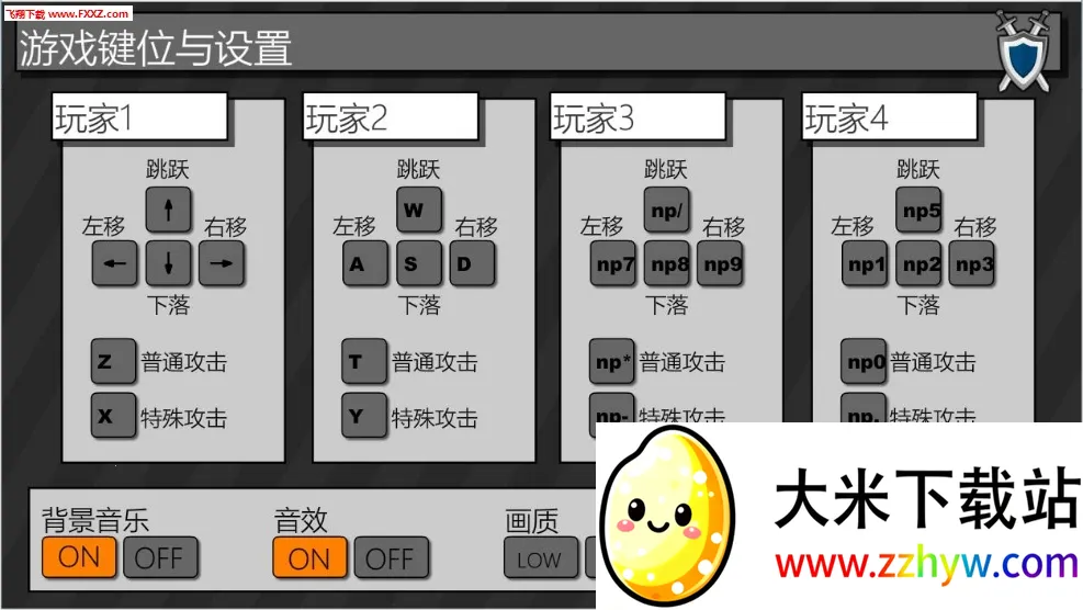 ���Ҵ�ǹս32026���ذ�װv1.00.06 �ٷ������ͼ