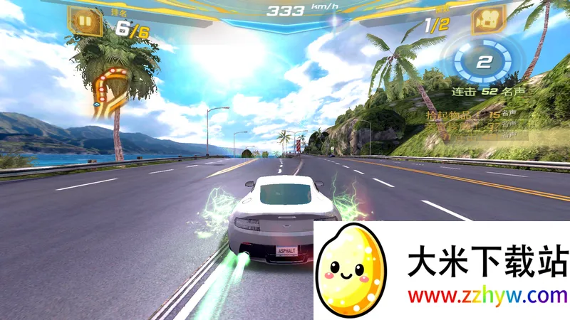 ��Ұ쭳�7�ȶ�����֤2026�ٷ�����v1.1.2h �ֻ����ͼ