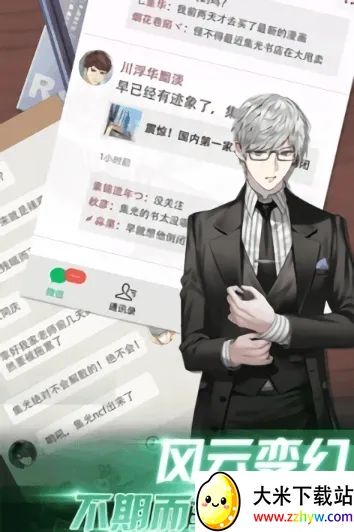 ���Ǵ��2026���°汾