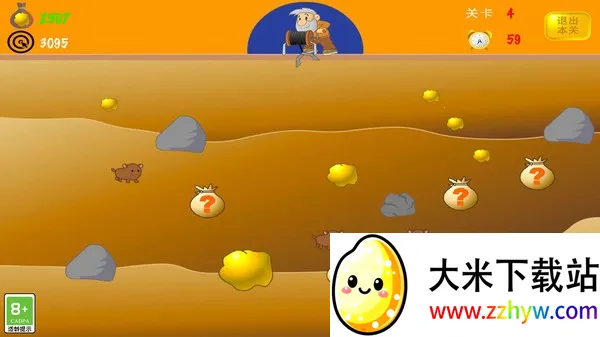 �ƽ��(�ƽ����Ϸ�淨)v3.2.10 �ٷ������ͼ