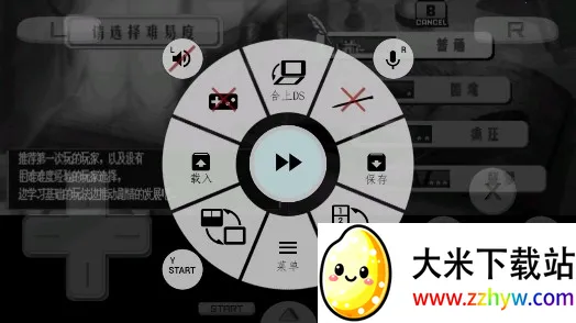 �������� ������֮��(����������Ϸ����)