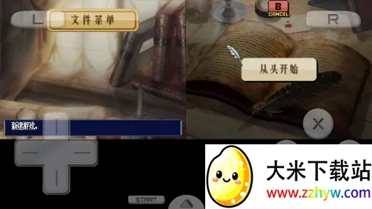 �������� ������֮��(����������Ϸ����)v3.0 ��Ѱ��ͼ