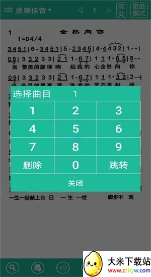 ʫ�豾����ʫ��(ʫ���Ķ�ƽ̨)v9e8f4bacd �ֻ����ͼ