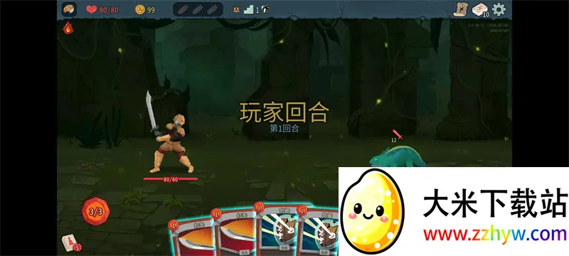 �������2���޽�Ұ�2026���ذ�װv0.1.0 ��Ѱ��ͼ