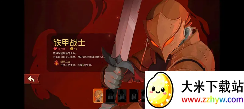 �������2���޽�Ұ�2026���ذ�װv0.1.0 ��Ѱ��ͼ