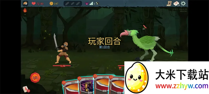 �������2���޽�Ұ�2026���ذ�װv0.1.0 ��Ѱ��ͼ