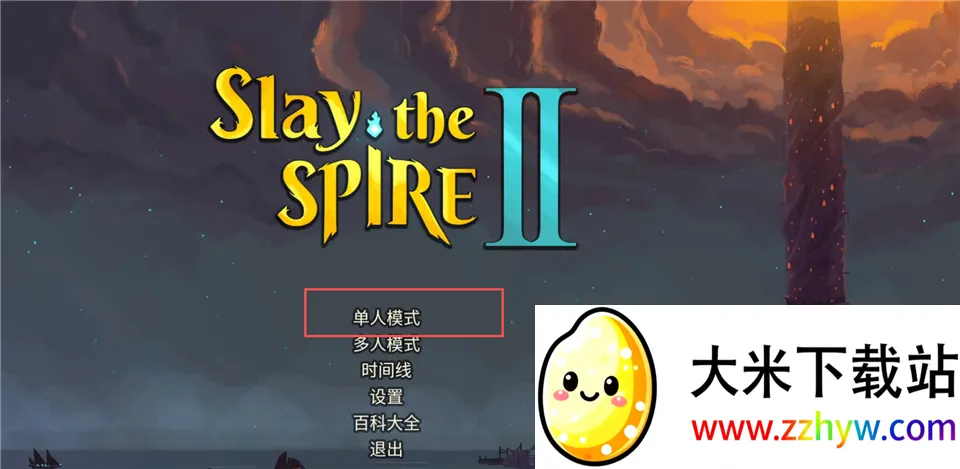 ��Ϸ���Խ�ͼ1