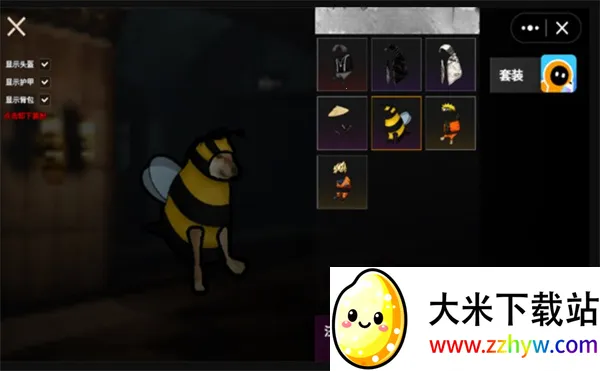 �޹�������������Σ�����ذ�װv4.22.15 ��׿���ͼ