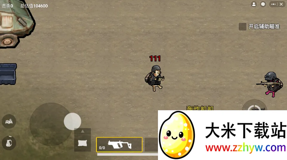 �޹�������������Σ�����ذ�װ