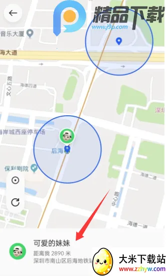 OPPO�����ػ�2026���ذ�װv16.2.4 ��Ѱ��ͼ