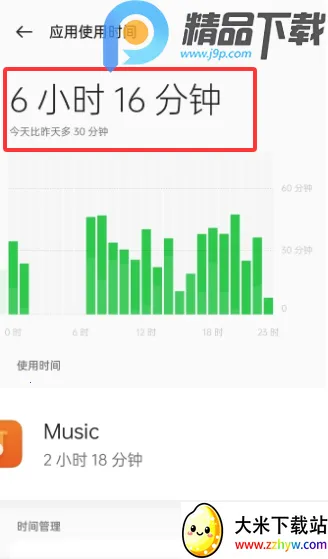 OPPO�����ػ�2026���ذ�װ