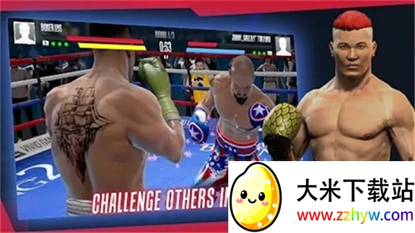 ��ʵȭ��22026�ٷ����°汾v1.58.0 �ֻ����ͼ