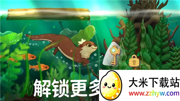 Pondlife2026���°汾v1.19.7 ��׿���ͼ