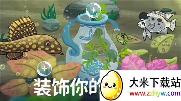 Pondlife2026���°汾v1.19.7 ��׿���ͼ