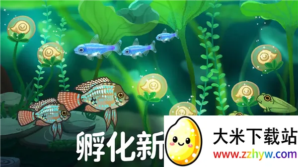 Pondlife2026���°汾v1.19.7 ��׿���ͼ