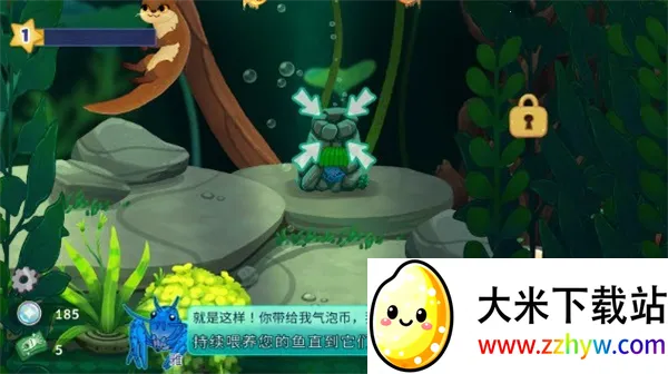 Pondlife2026���°汾