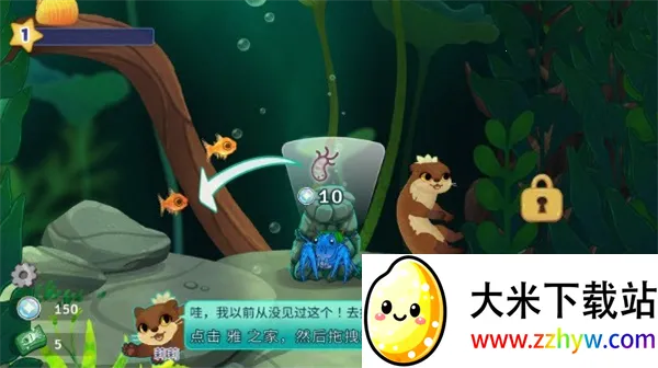 Pondlife2026���°汾