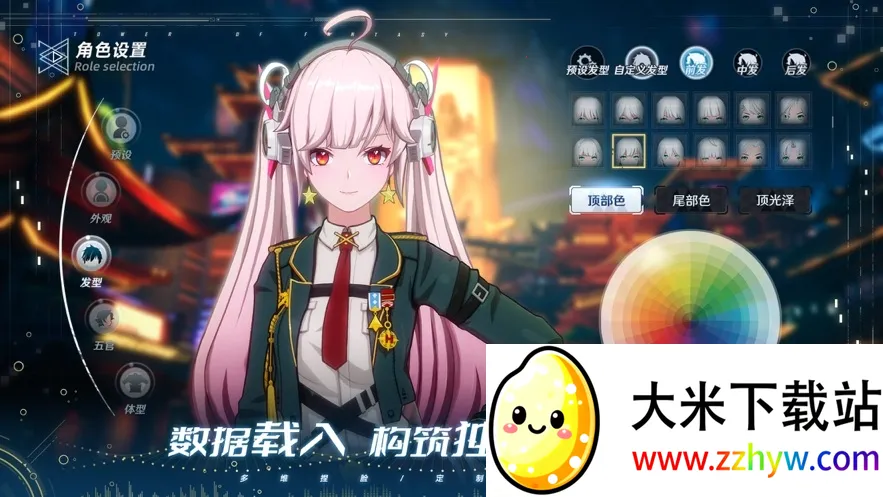 ��Ʒ��ʦ2026�ٷ�����v1.2.0.0 �ٷ������ͼ