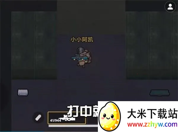 �޹����������ƽ�����ذ�װ