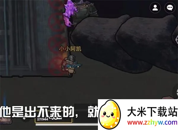 �޹����������ƽ�����ذ�װ