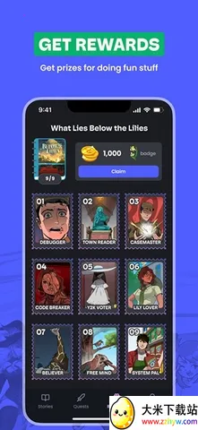 Storygrounds����(�����Ķ�����ƽ̨)v1.2.5 �ٷ������ͼ