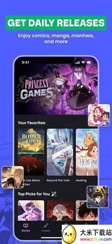 Storygrounds����(�����Ķ�����ƽ̨)v1.2.5 �ٷ������ͼ