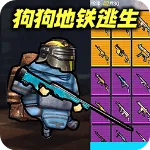 �޹����������޹���v4.22.15 �ٷ�����