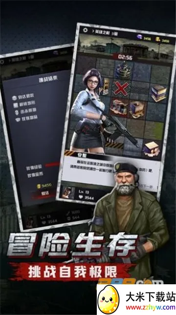 Ӣ��ʹ��(���MOBA����)