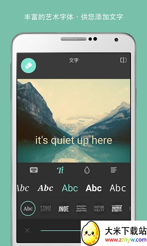 pixlr express���İ�(ͼƬ�༭��Ϸ)v3.8.3 �ٷ������ͼ