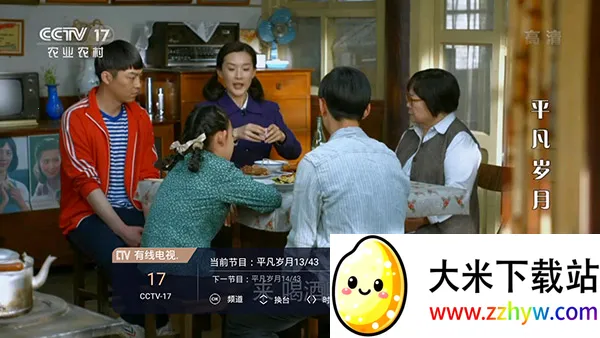 �������ߵ���(Ӱ����������)