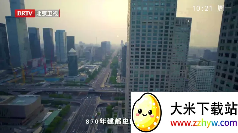 ������TV(��Ƶ���Ź���)v1.0.0.0 �ֻ����ͼ