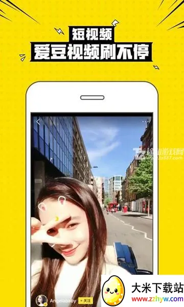 ��Ȥ�������������˰�(�罻��������)