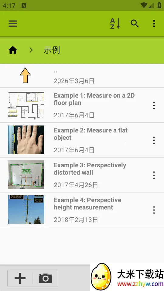ͼ�����ImageMeter Pro(ͼ���������)v3.9.6-2 ��Ѱ��ͼ