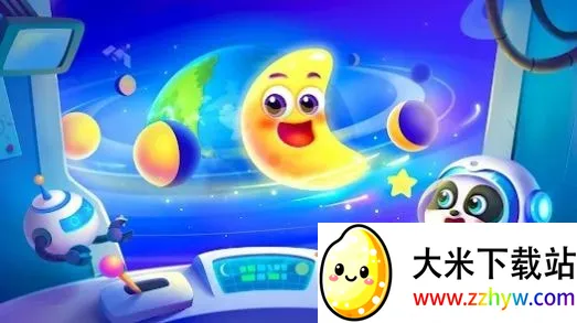 �������ٿ�(֪ʶ������Ϸ)v10.00.00.01 �ٷ������ͼ