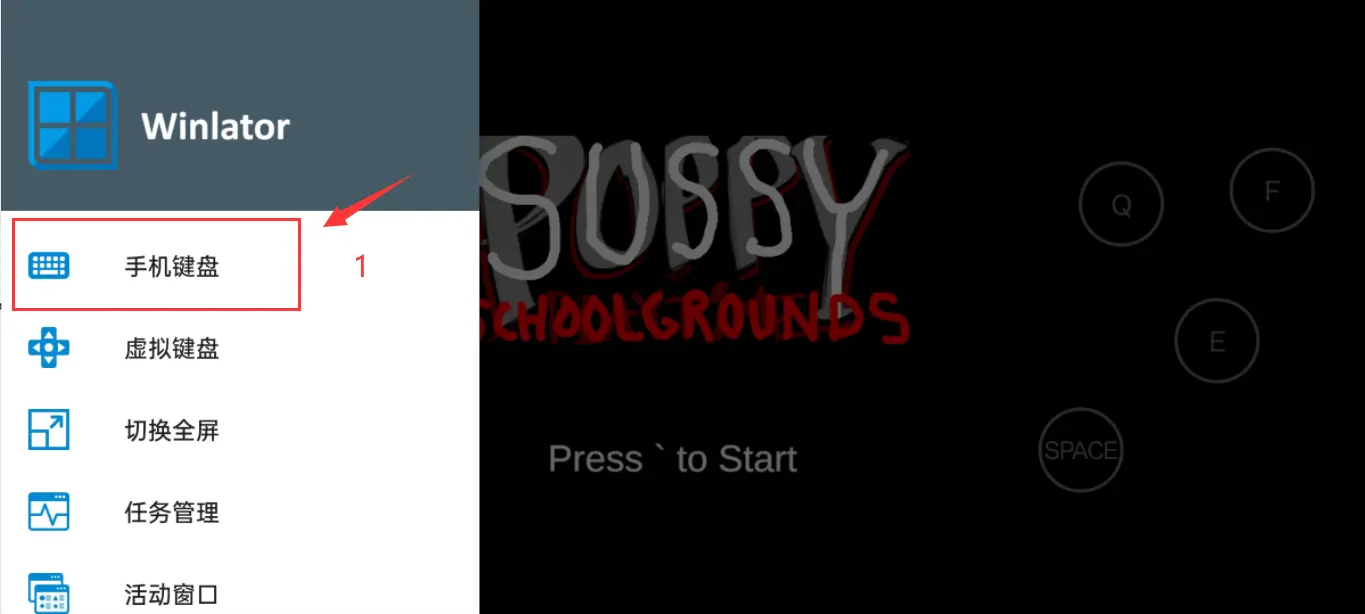 ������ѧУ��׿���ֻ���v10.1 �ֻ����ͼ