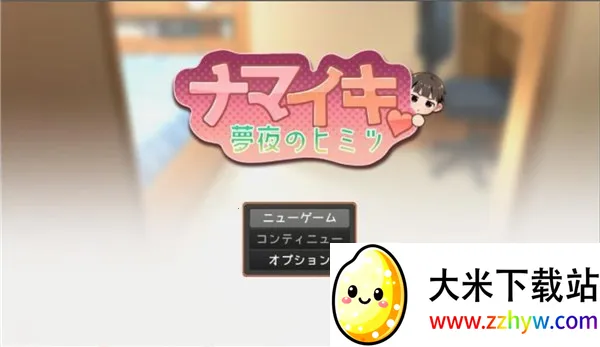 ��̫����ģ����2026�ٷ����°汾v1.0.2 �ٷ������ͼ