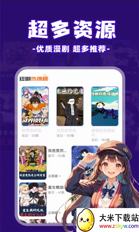 ��ѿ�����2026�ٷ����°汾v1.0.5 ��Ѱ��ͼ