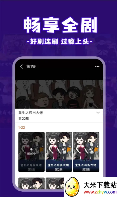 ��ѿ�����2026�ٷ����°汾v1.0.5 ��Ѱ��ͼ