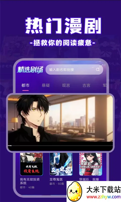 ��ѿ�����2026�ٷ����°汾v1.0.5 ��Ѱ��ͼ