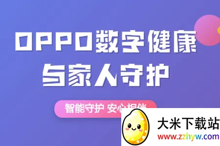 OPPO���ֽ���������ػ���׿���ֻ���