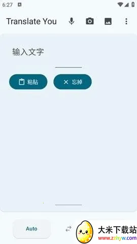 Translate You���밲׿���ֻ���