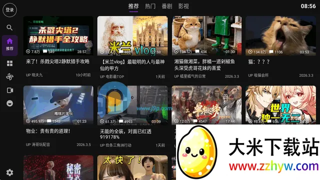 Blbl������bվtv2026���ذ�װ