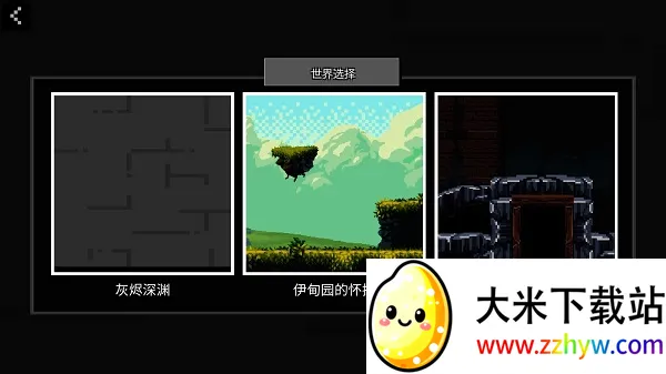 People Ragdoll Playground Box��ż���ֳ�(��ż���ֳ�����)v7.1 ��׿���ͼ